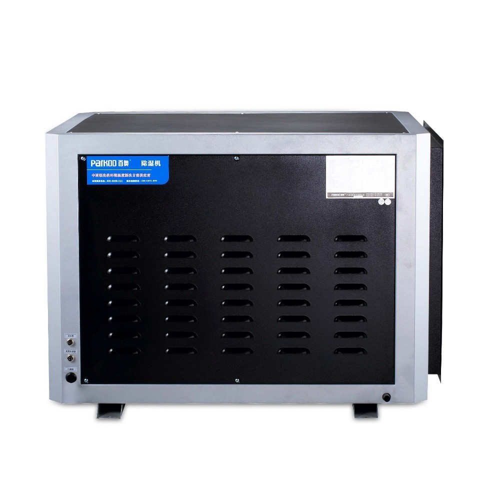 China Temperature / Humidity Display Crawl Space Dehumidifier , RS485 Dry Air Dehumidifier wholesale