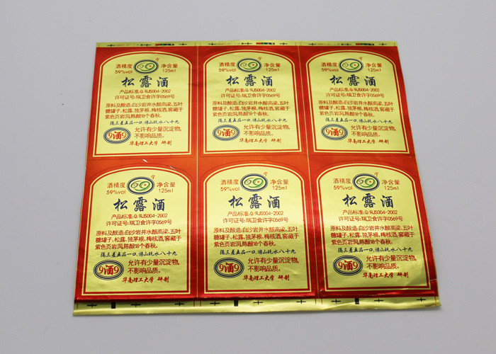 China Golden Foil Wine Label Stickers Die Cut Shape Surface Handle Gloss Oil Laminated Printing wholesale