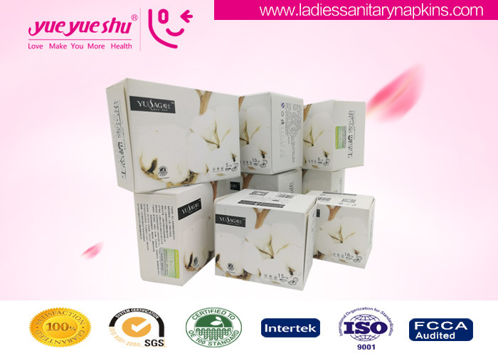 China Disposable Anion Sanitary Napkin , Cotton & Dry Web Surface Anion Feminine Pads wholesale