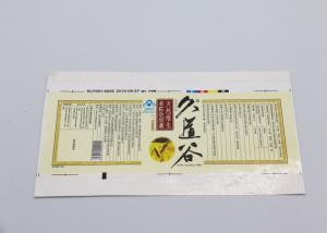 China Custom Pretty Logo Printing Food Grade Adhesive Labels With Matt Lamination Surface wholesale