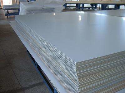 China Free Forging Parts 7075 T7451 Aluminum Sheet High Strength Heat Treatable wholesale