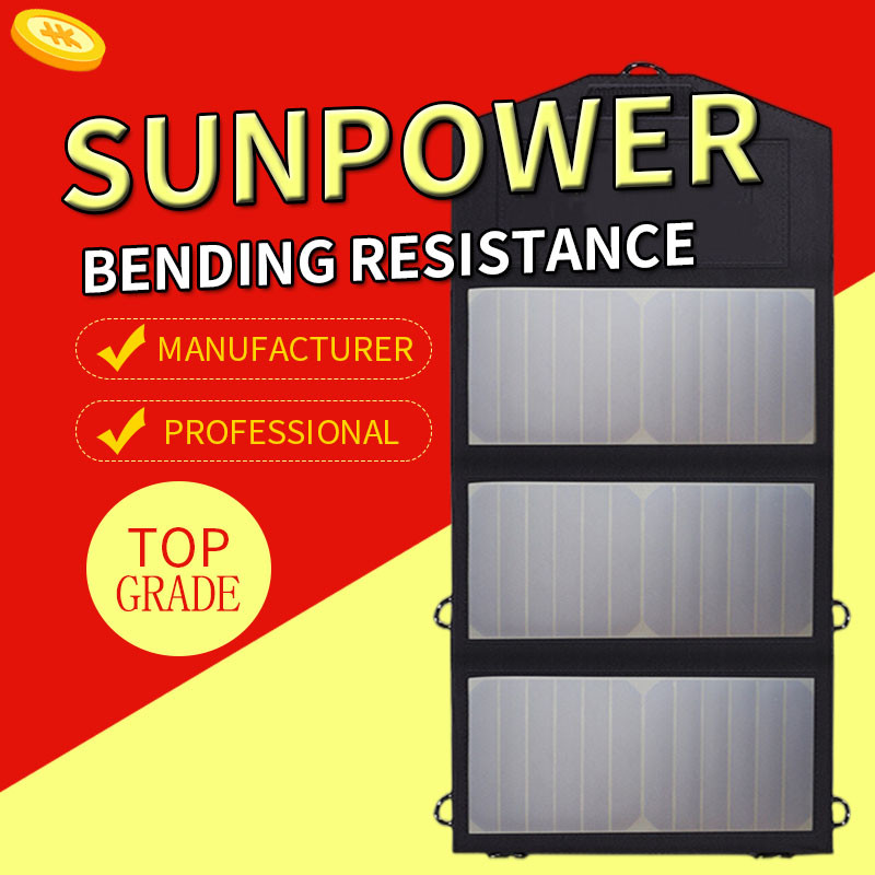 Buy cheap Solar charger,Solar mobile charger,Solar charging panel,Solar folding charging from wholesalers