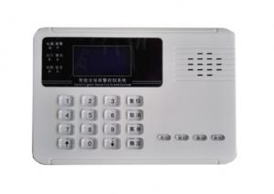 China LCD Control Keypad Electric Fence Energizer 5.0 J RS485 Interface DC 12V wholesale