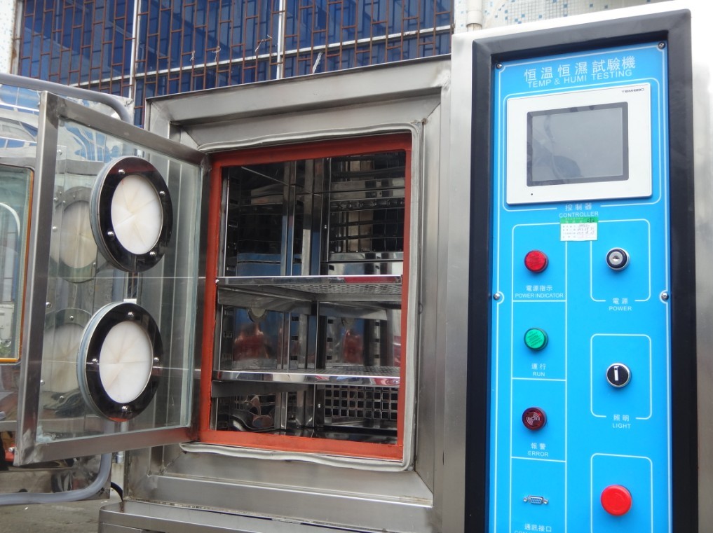 China Electronic Power and Environmental test Usage humidity chamber wholesale