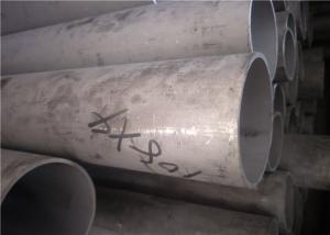 China 347H Industrial Steel Pipe Various Sizes Wide Application  6-630 Mm Out Diameter wholesale