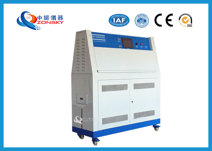 China PID Controlled UV Testing Equipment / Programmable UV Testing Lab High Accuracy wholesale