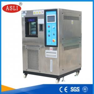 China Environmental Simulation Test Chambers With LED Touch - Screen Controller wholesale