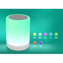 China Multiple flashing light color Mini Portable Bluetooth Speaker with Night Lamb 3W 500mAh/3.7V for sale