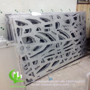 China Tree aluminium veneer sheet metal facade cladding bending sheet 2.5mm thickness for curtain wall facade decoration wholesale