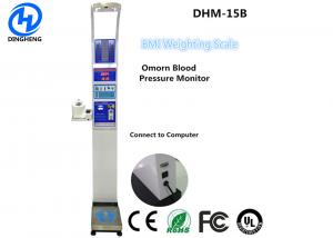 China Coin operated medical height weight bmi blood pressure scales with printer wholesale