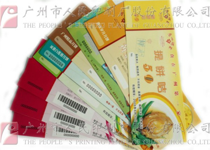 China Double Sided Secure Ticket Printing Highly Durable Create A Professional Image wholesale