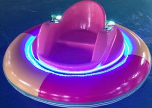 China Mini UFO Shape Coin Operated Rides With Fiberglass Car Body For Shopping Mall wholesale