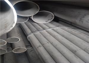 China Annealed Pickled Industrial Steel Pipe , Stainless Steel Threaded Pipe Duplex Galvanised wholesale