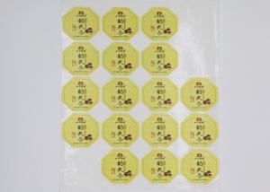China Round Shape Food Label Stickers PET Material Full Color Printing With Decal Service wholesale