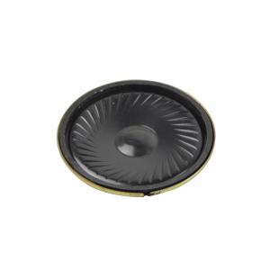 China Weatherproof 50mm Mylar Speaker / Ultra Slim Mylar Cone Speaker For Portable Equipment wholesale