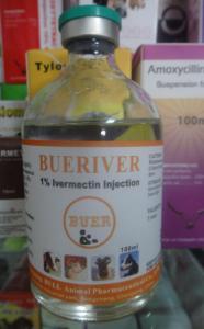 China ivermectin injection wholesale