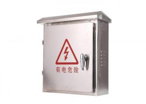 China Waterproof Enclosure For Electric Fence Accessories Metal And Stainless Steel wholesale