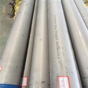 China Rectangular Schedule 10 316l Stainless Steel Pipe 1.25 Inch 1 Inch 316 Stainless Steel Tubing wholesale
