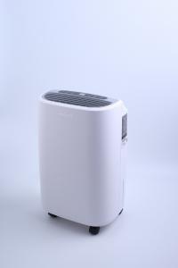 China Good Quality With Low Price Intelligent Single Room Dehumidifier wholesale