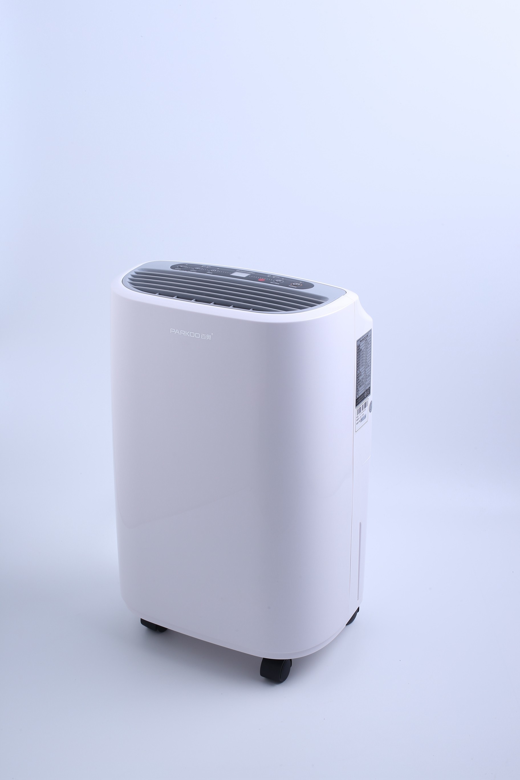 Buy cheap Good Quality With Low Price Intelligent Single Room Dehumidifier from wholesalers