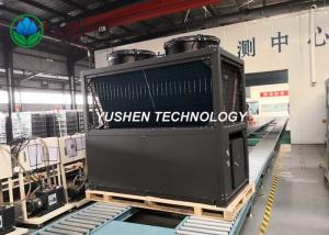 China Low Noise Indoor Air Source Heat Pump / Heat Pump Air Conditioning Unit wholesale