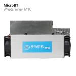 China Asic Whatsminer M10 33Th Mining Hardware Crypto Machine Bitcoin Miner With PSU Included wholesale