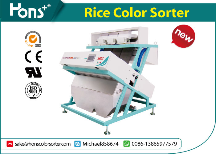 Quality High Clear Imaging Small Rice Color Sorter Wheat Grain Colour Sorter for sale