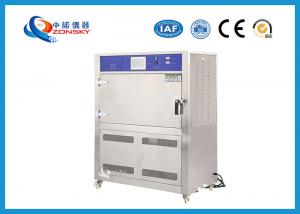 China Durable UV Testing Equipment Box Type SUS Stainless Steel Plate Inner Liner wholesale