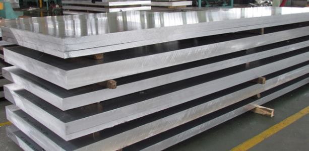 China 5754 aluminum sheet, rolled aluminium sheet，5mm aluminium plate, good used in flooring applications wholesale