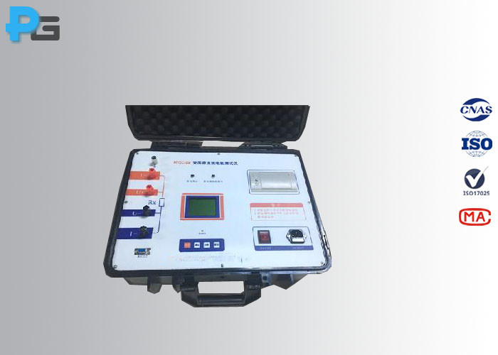 China High Accuracy Transformer Testing Equipment , 7 Inch DC Resistance Meter wholesale