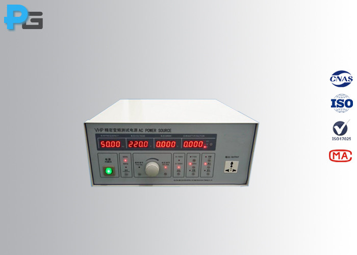 China 30 V Ac Dc Power Supply , High Accuracy Linear Power Source 50 / 60 Hz Voltage wholesale