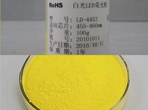 China Yellow Fluorescent Phosphor Powder LD-4453 Luminophor Blue Chips Ranging 460nm - 465nm wholesale