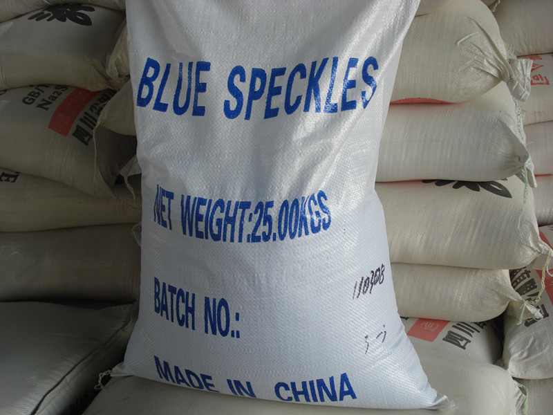 China Best Selling Sichuan Detergent Color Speckles with Granule Shape sodium sulphate colorful speckles for washing powder for sale