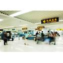 Tianjin Binhai International Airport Customs Declare for sale