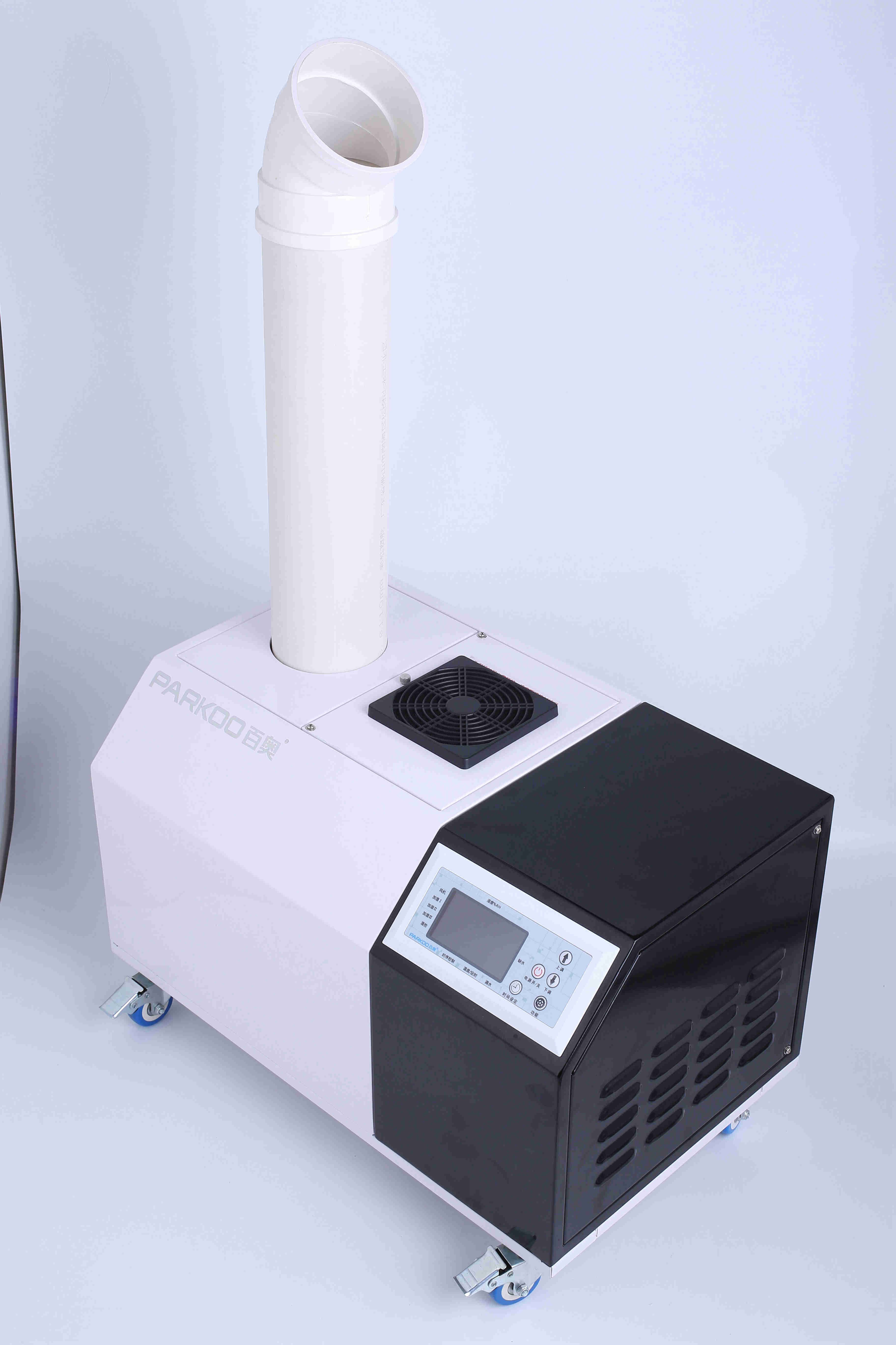 China School Epidemic Prevention Ultrasonic Disinfectant Fogging Machine wholesale