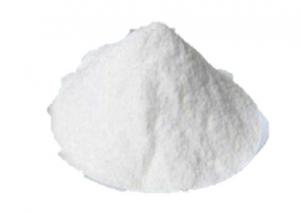 China CeCl3 Cerium Chloride Anhydrous  CAS 7790-86-5 for intermediates of Montelukast wholesale