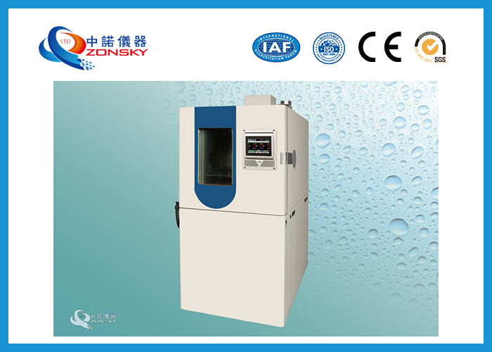 China Movable Constant Temperature And Humidity Chamber High Precision Excellent Performance wholesale