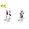 Buy cheap Environmental Protection Public Gym Equipment , Outdoor Park Workout Equipment from wholesalers
