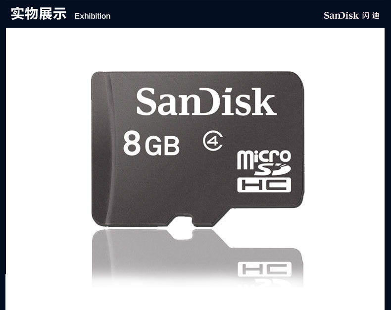 SD Card 16G, 8G, 4G, 2G,1G, Memory Card kingston for sale