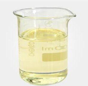 China Synthetic Cosmetic Raw Materials , Pyridoxine Tris-Hexyldecanoate CAS NO.564478-51-9 wholesale