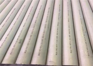 China 1/2" Schedule 10s Stainless Steel Seamless Pipe 304/304L wholesale