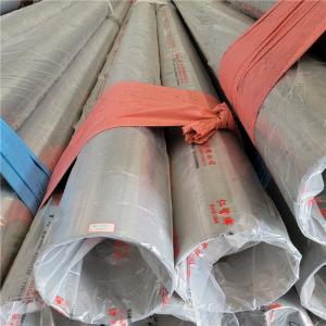 China Industry Stainless Steel Seamless Pipe For Water Project 304 201 316 wholesale