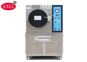 China Programmable PCT Chamber , High Pressure Accelerated Aging Test Chamber wholesale