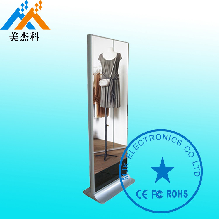 China Portable Selfie Magic Mirror Display Photo Booth Machine , Mirror Lcd Display on sale