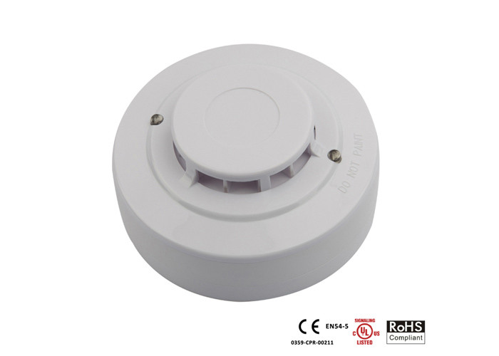 China EN Approval Temperature Sensor CO Carbon Monoxide Detector Heat Detector Alarm wholesale