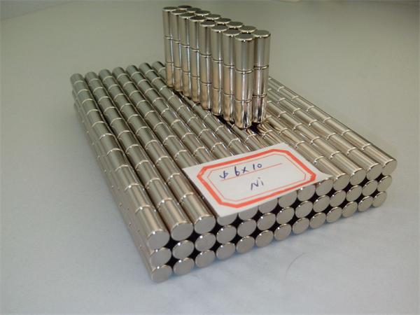 China super neodymium magnet wholesale