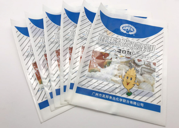 China Plastic Flexible 3 Side Seal Pouch For Powder Modifier / Back Seal Bag wholesale