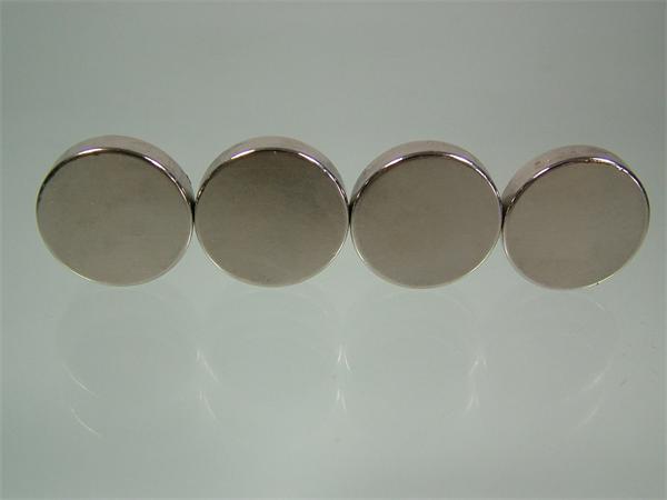 Buy cheap wholesale round magnets from wholesalers