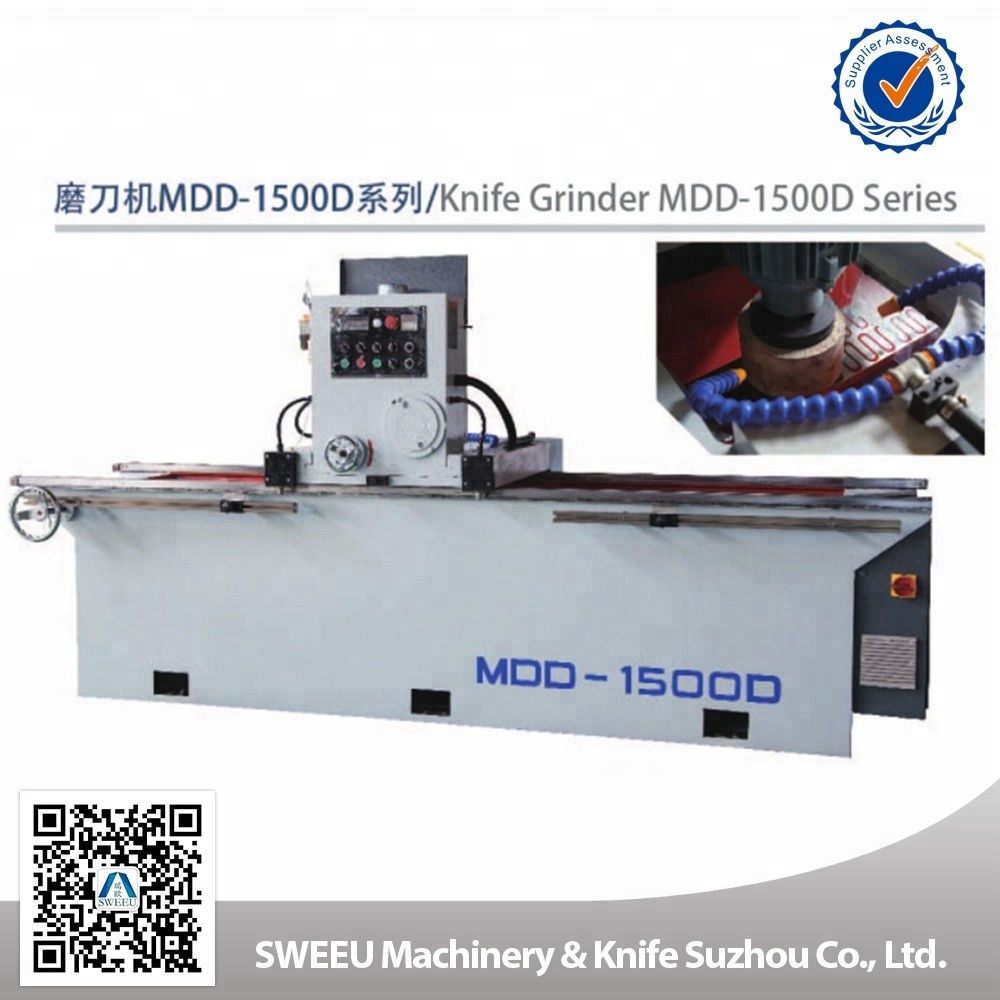 China Magnetic Working Table Industrial Knife Grinder Machine 380V 6.6KW MDD-1500D wholesale