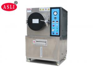 China Safety Stability Pressure Cooker Test Chamber For Magnetic Materials With LED Digital Control wholesale